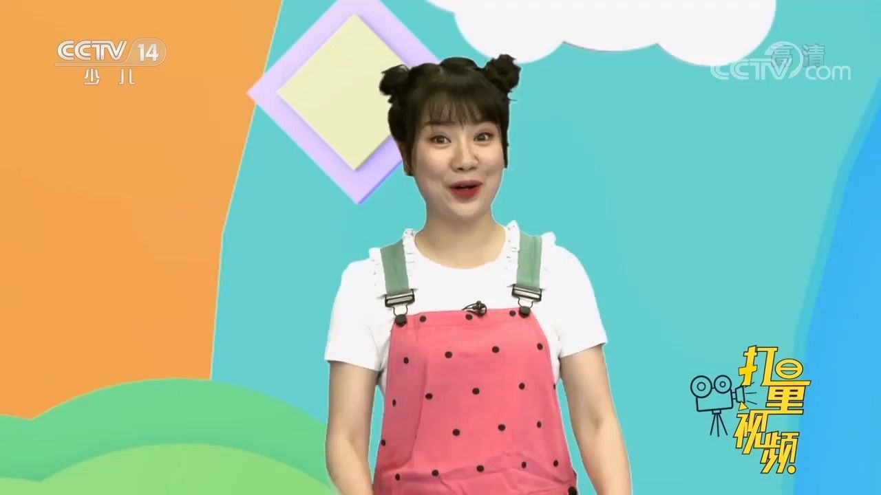 咕咚信箱:毕雨杨帆小朋友的来信(1)