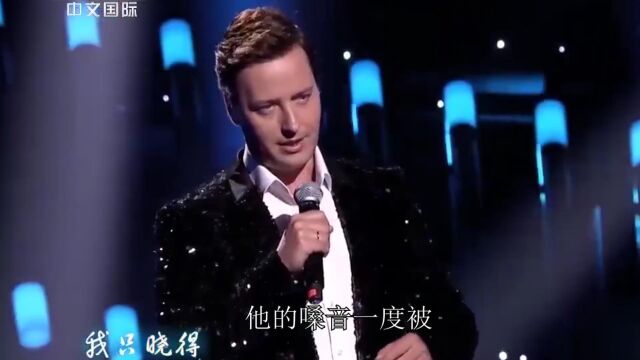 以为是电脑合成的,实际上是歌手随意唱的,网友:这是人类能发出的声吗?