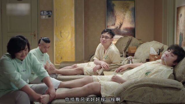 屌丝男士合集