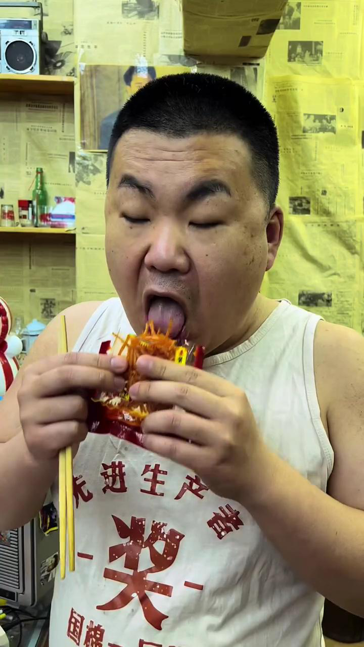 二溜子的个人页