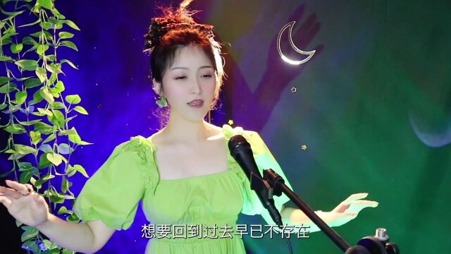 心酸悲情歌曲《如果爱还在》,网络热歌,歌词深入人心,催人泪下