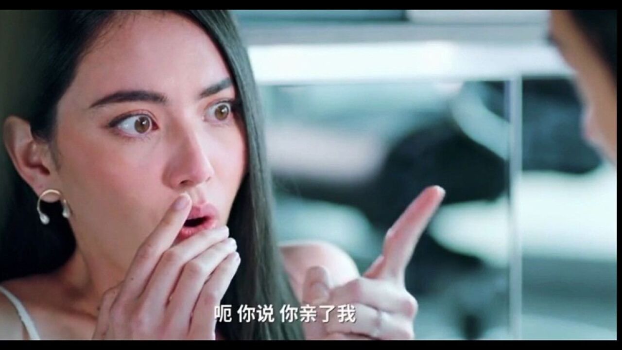 泰版《狐狸的夏天》精彩片段:男女主的爱情好搞笑啊!