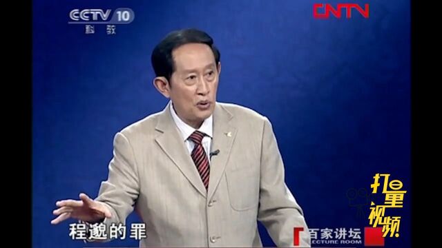 隶书的由来有一个历史故事,它相传为程邈在狱中所整理