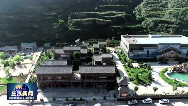 【视频】【庄浪周边游 最美在乡村】 韩店镇石桥村:古典建筑和自然生态的完美结合