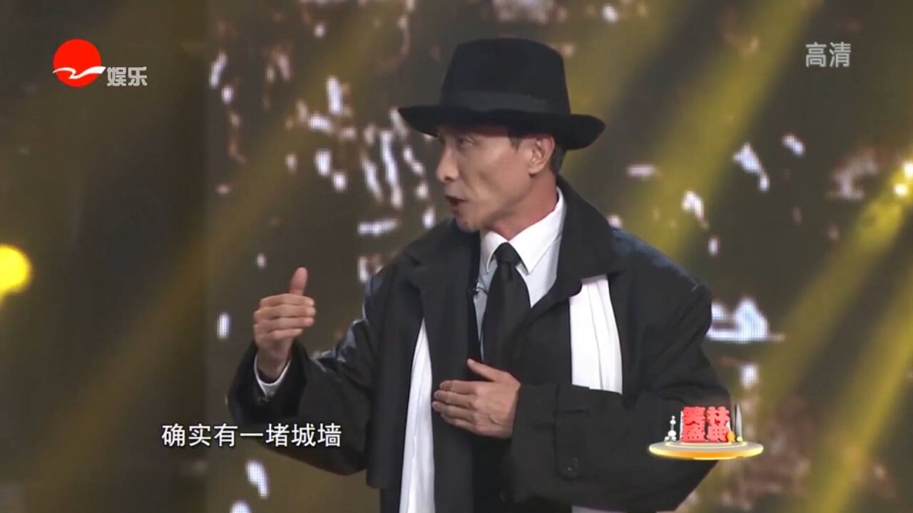 小品《噱占上海滩》,巩汉林扮许文强混迹上海滩,看完捧腹大笑