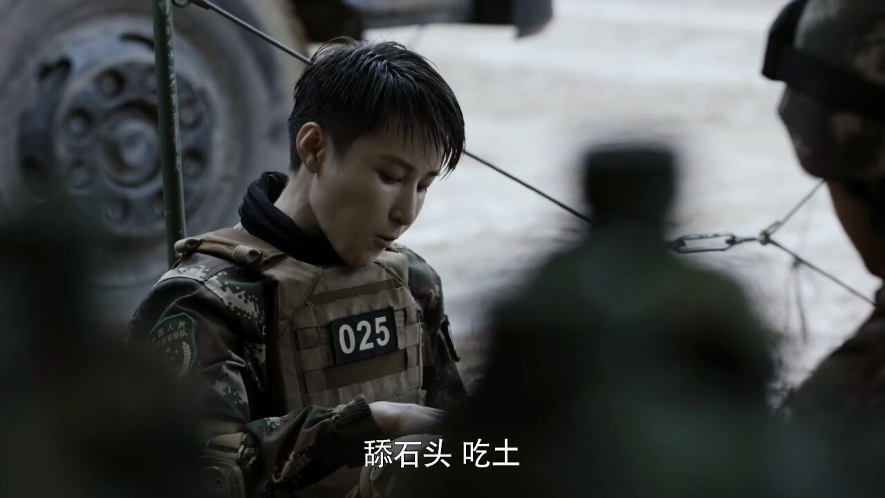 蒋璐霞a爆啦这是咱们的新任老公