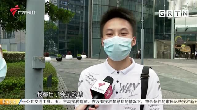 多家视频平台涨会员费 人民日报评:也要提高质量