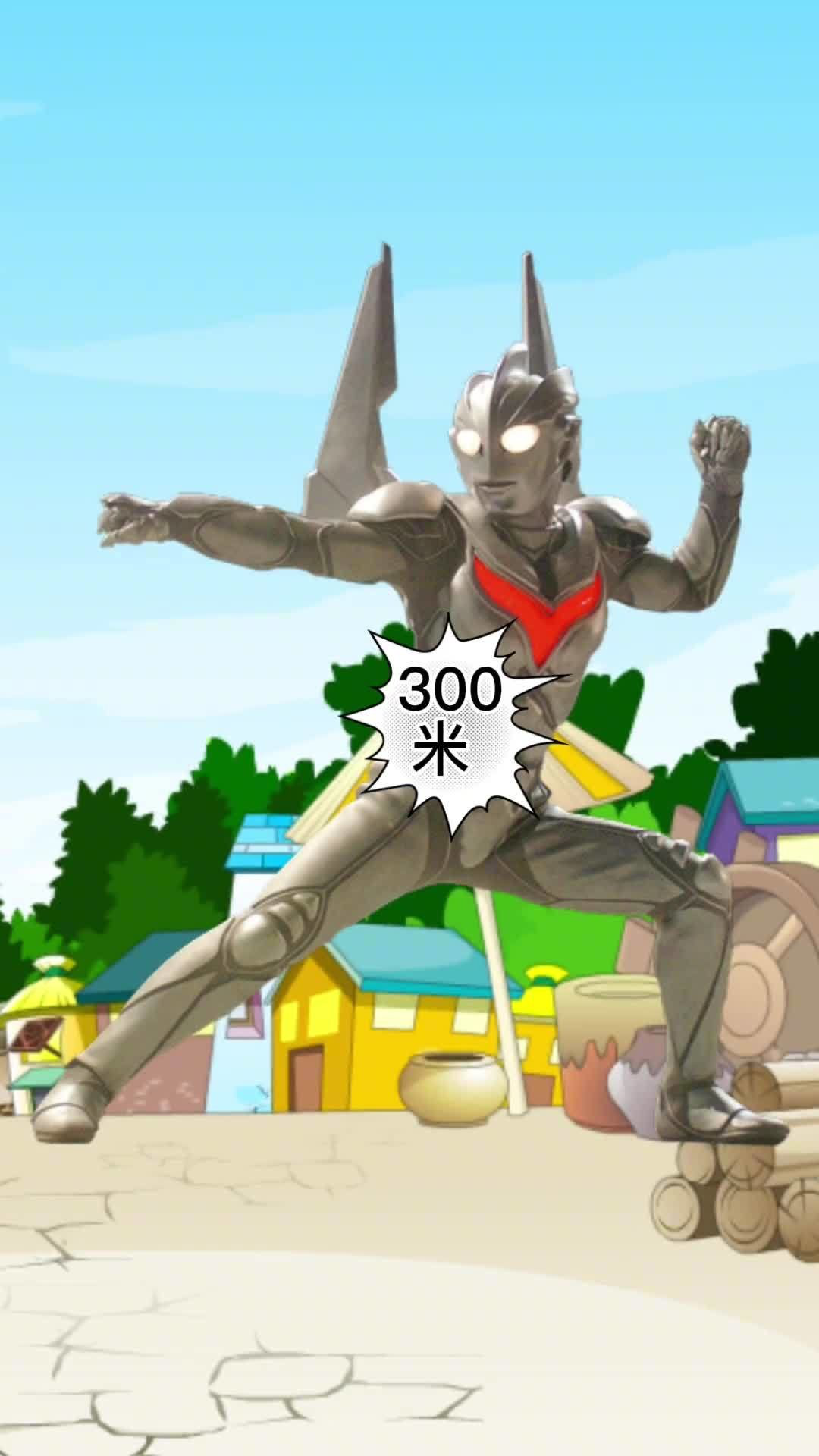 奥特曼中谁最高