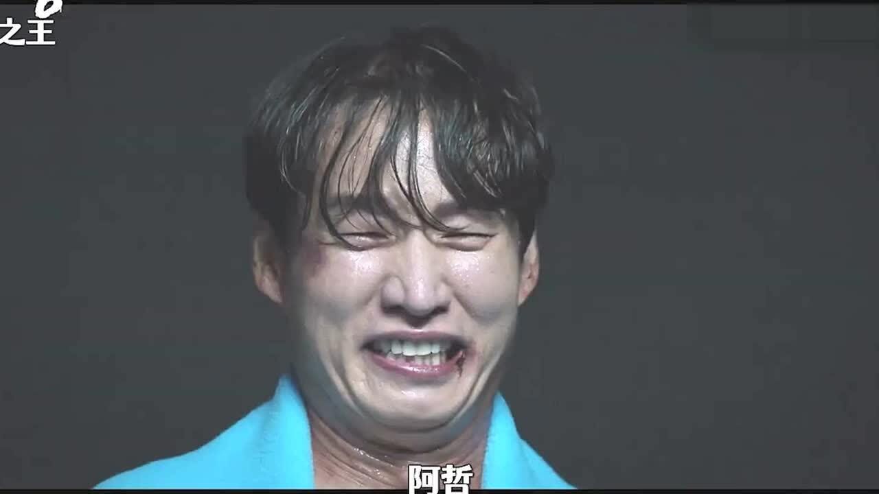 【猪猡之王】[第7集预告]找到了！下一个目标就是他！！！_高清1080P在线观看平台_腾讯视频