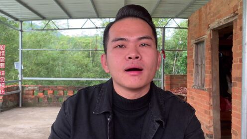 农村搞笑华弟(搞笑短剧):小伙玩炸金花搓牌,还以为是个高手,没想到却搓了个寂寞,太逗了_高清1080P在线观看平台_腾讯视频