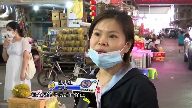 逛广州最大水果市场!让档主教你挑枇杷、选榴莲,食过返寻味