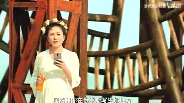 百年荣光,“音”你精彩 | 作品展播:《我和我的家乡》