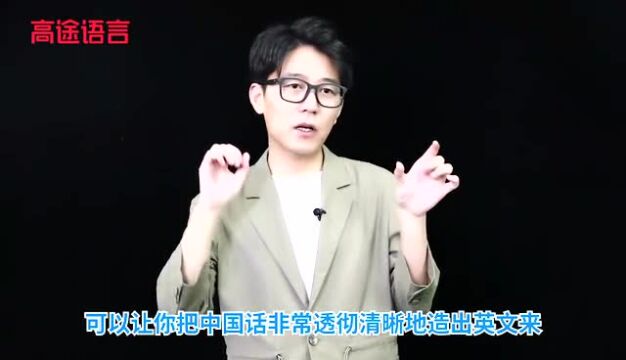 昆山人注意啦!通知:昆山英文学习交流群正式开放!免费进!