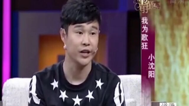 小沈阳唱歌介绍自己,爱音乐的他,参加《我为歌狂》丨静距离