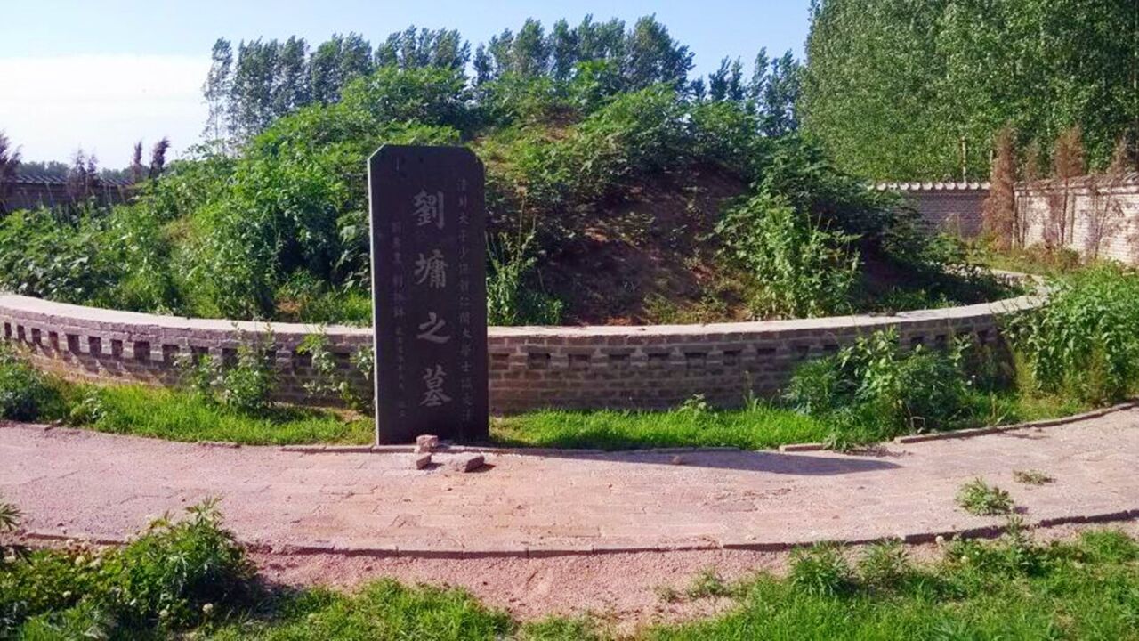 考古人员挖掘刘罗锅墓,开棺后无比意外,原来野史根本不能信!