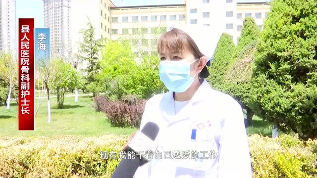 “5.12”护士节特辑:《用爱和责任,诠释医者仁心》系列报道之二:李海:因为热爱,所以坚守