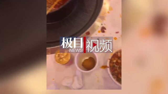 【视频】顾客称火锅味碟吃出“活蛆”,老板回应