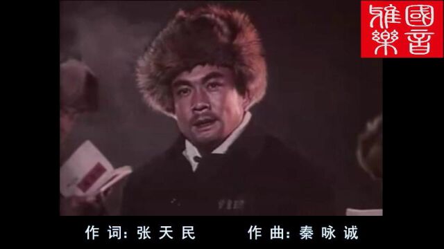 满怀深情望北京 王永桦演唱