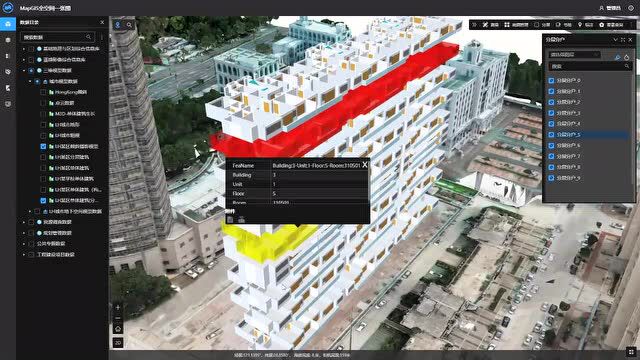 BIM、倾斜摄影、地质体…城市地上地下等多源异构全空间数据一体化融合