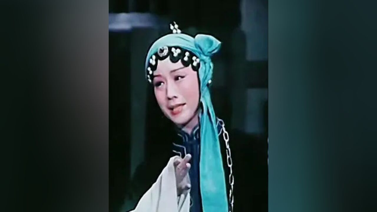 董秀娟#卷席筒#曲剧