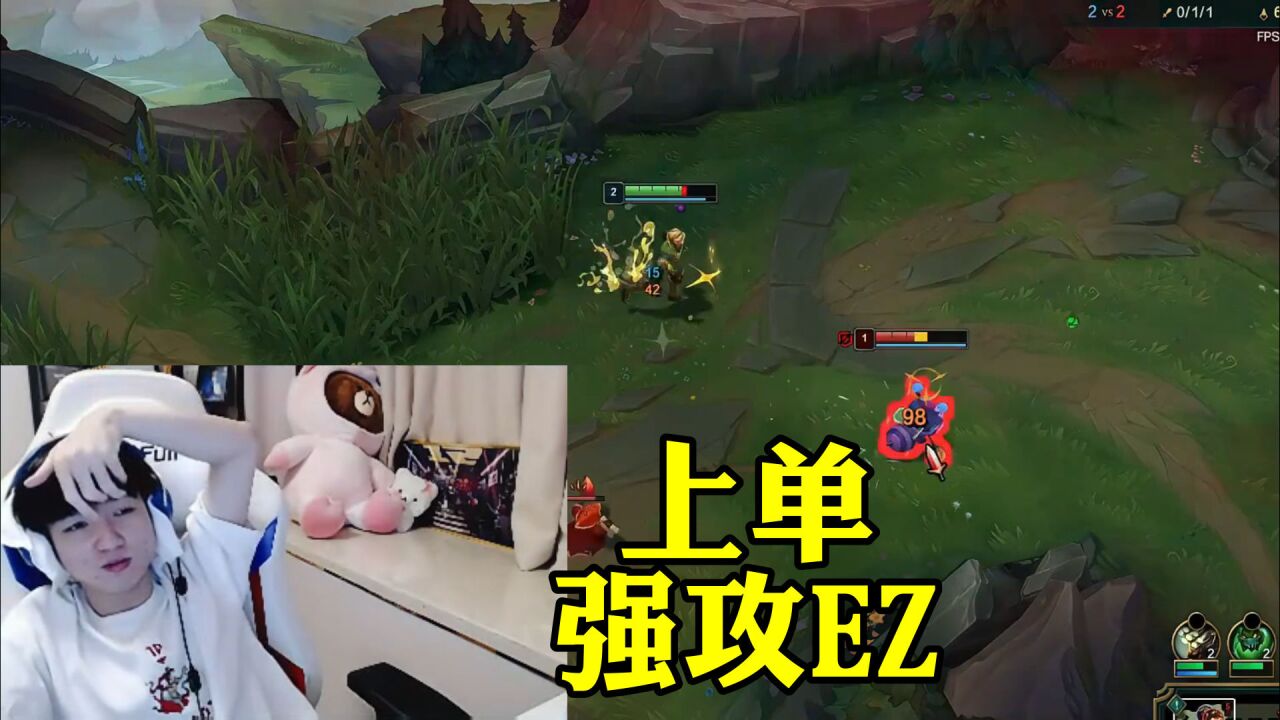 letme玩上单强攻ez,10分钟单杀提莫4次,直接对线打爆!