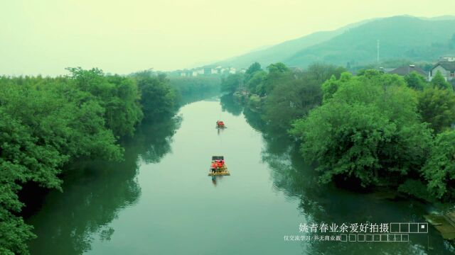 行走江南水乡浙江杭州余杭区双溪珠海姚青春业余爱好拍摄