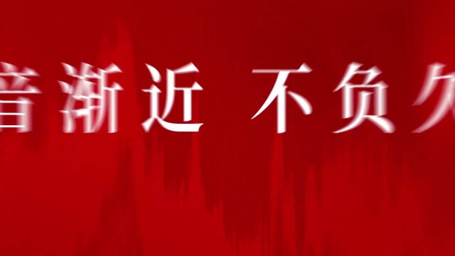 蓝润地产停工烂尾?不!5月工程播报来啦