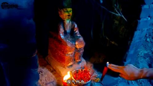九叔归来之这个九叔你打几分…_高清1080P在线观看平台_腾讯视频