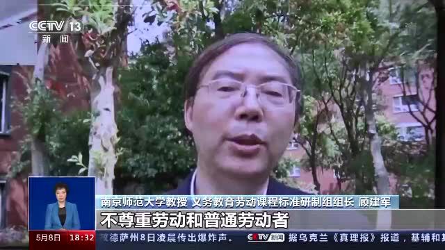 【易县】9月正式执行!事关易县所有中小学生...