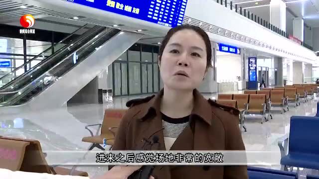 【九派观察栏目第五十七期】完善综合交通体系 重塑九江交通枢纽地位