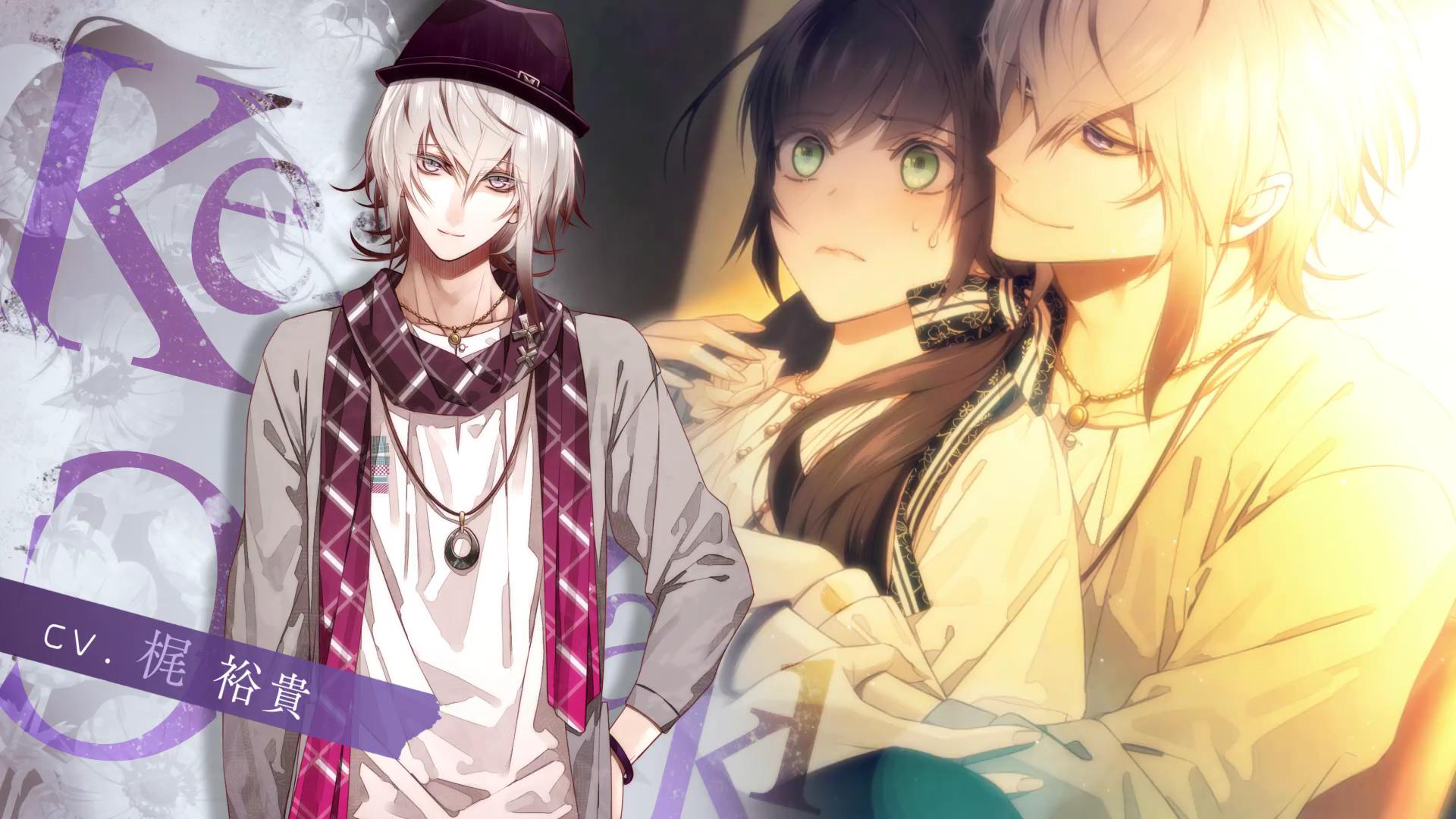 NS《Collar×Malice -Unlimited-》中文版发售确定！ | 电玩巴士