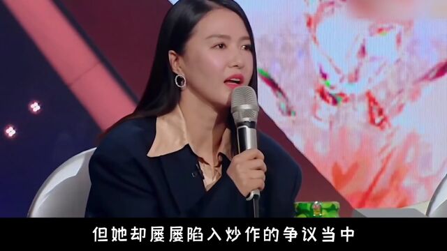 “天生傲骨”谭维维:看不上超女,青歌赛退赛,靠暗讽尚雯婕上位