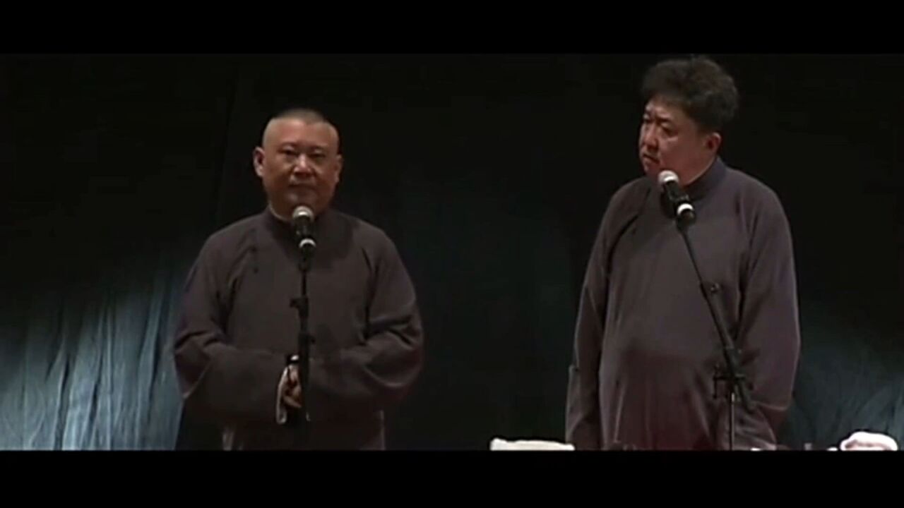 郭德纲于谦相声《追着幸福跑》四