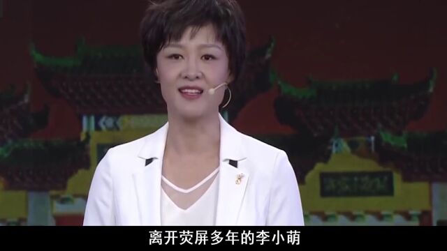 嫁豪门央视女主持:许戈辉惹争议,徐珺被赶出家门,张蕾险丧命