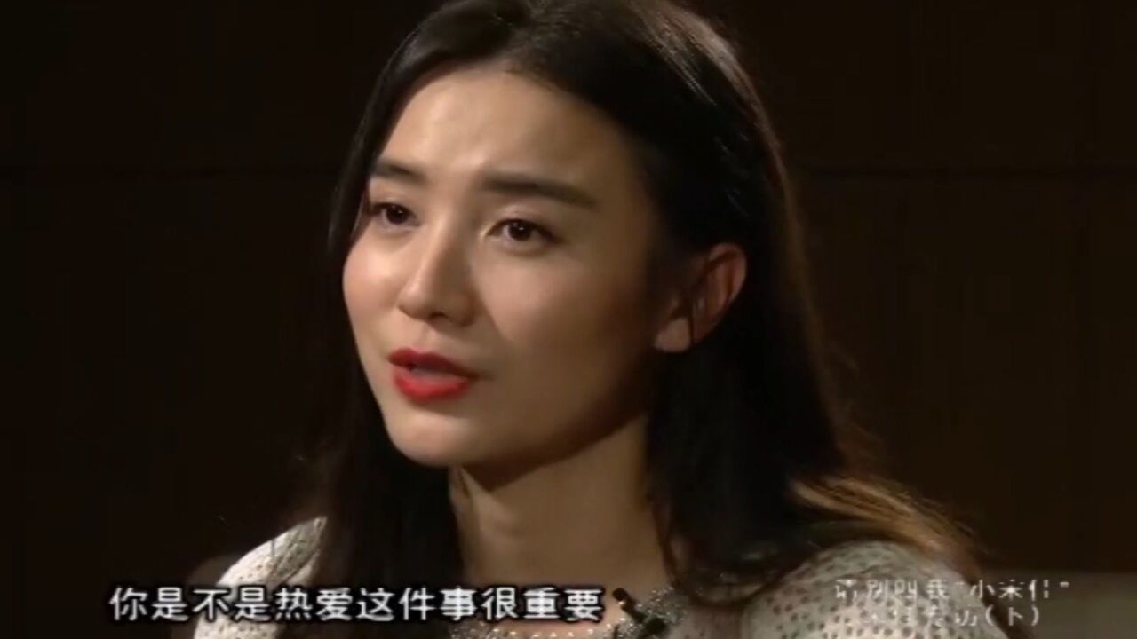 宋佳参加真人秀《一年级》,时,坦言一天泪崩无数次丨可凡倾听