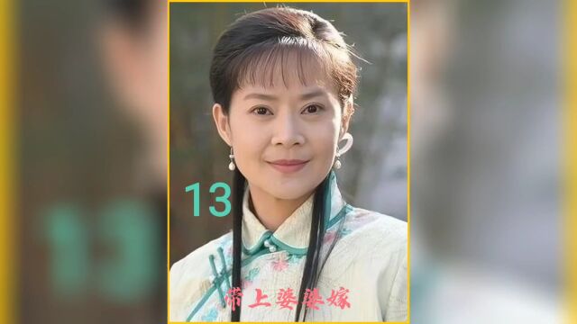 第13集 | 如意住进豪宅本可衣食无忧,却事事不如意