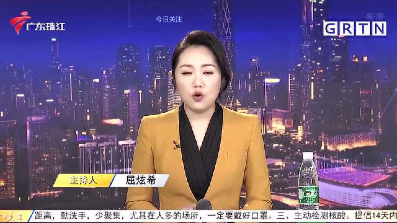 女子混用84消毒液和洁厕灵导致中毒_高清