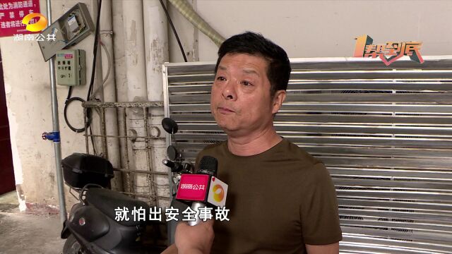 大型餐馆排烟管道装在外墙上 小区居民:回家就想呕吐