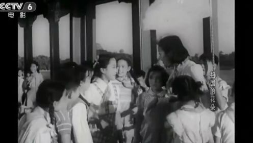 《让我们荡起双桨》的原出处：1955年中国儿童电影《祖国的花朵》
