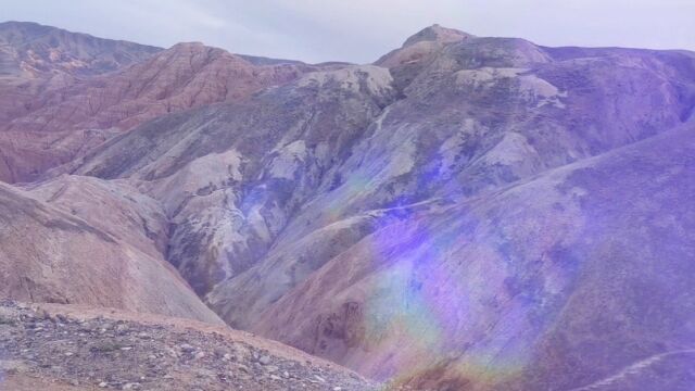 独山子的泥火山