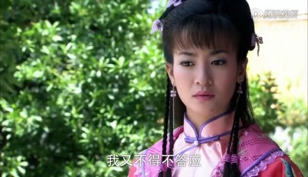 九娘到底是去了哪里?该不会是和秋官私奔了吧?这时尹亮走了过来