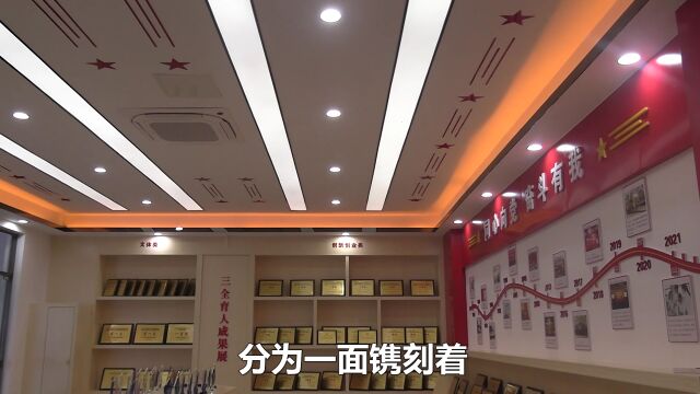 共青团广东医科大学易班学生工作站团支部 团日活动记录