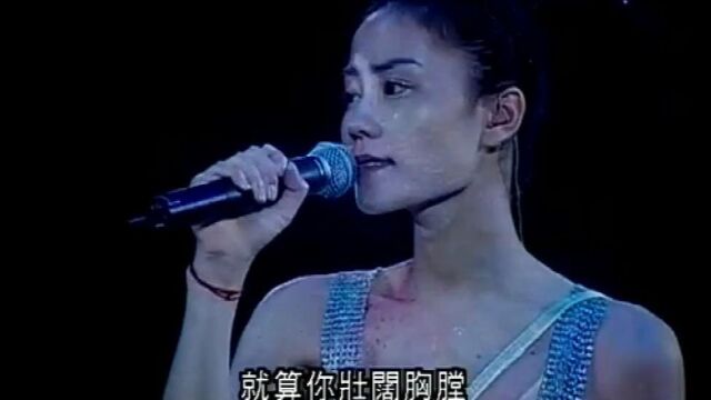 22年前的天后王菲,演唱这首《约定》时,声音简直温柔似水!