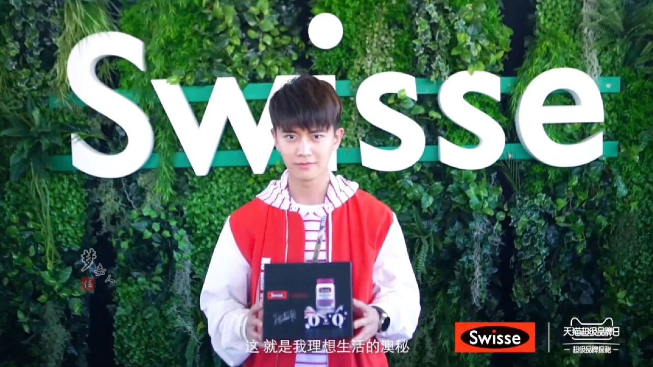 任嘉伦广告拍摄合集,很有大片的感觉_腾讯视频