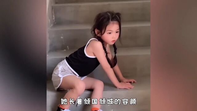 蓝妮妮:颜值逆天却身患罕见疾病,生活不能自理却成百万网红