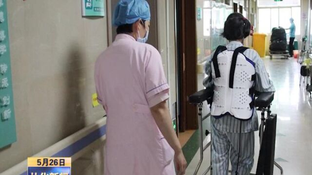 2022年5月26日 深化优质护理 用真情守护患者健康