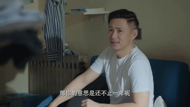 刘敏涛丈夫似乎真的出轨了?自己豪不自知