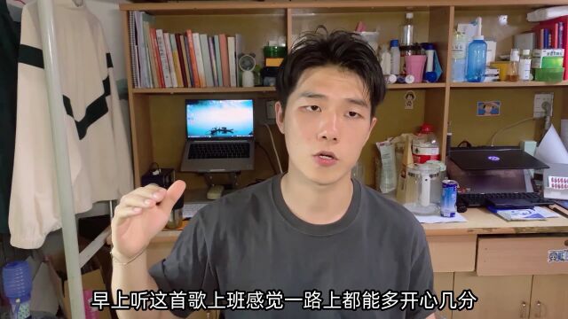 【音乐解读分享】远航歌之初乐队