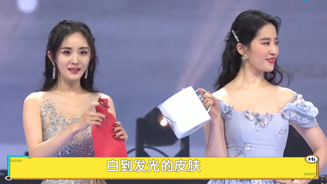 刘亦菲当真合影杀手看她和景甜杨幂同框瞬间一目了然