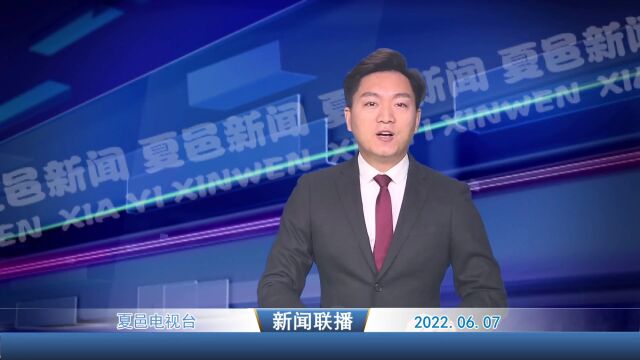 县委书记薛凤林带领相关部门调研2022年高考考点情况